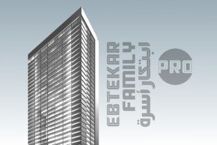 Ebtekar Pro: A Retro Display Font for Makers